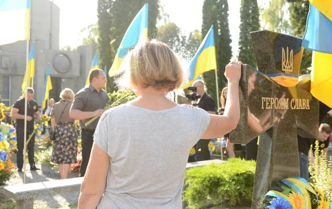 Рівне вшанувало Героїв, що віддали життя за Україну