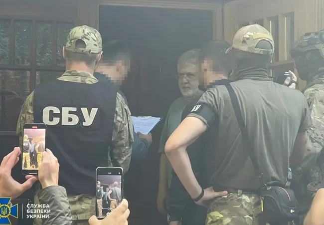 Ігор Коломойський під підозрою