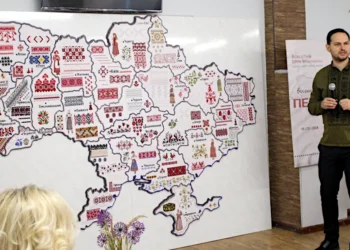 Вишита карта України, яку створили в Рівному, увійшла до Книги рекордів