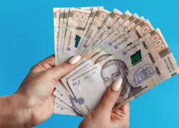 В Україні держава виділить готівку, яку видадуть населенню для оплати комуналки