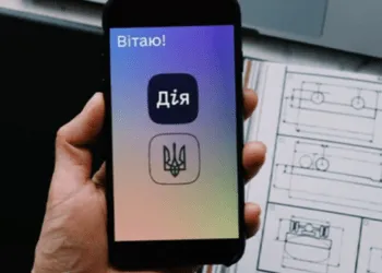 Родини полонених тепер через Дію дізнаватимуться інформацію про бранців