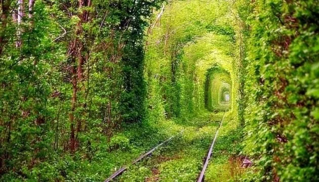 Тунель Кохання та інші природні дива