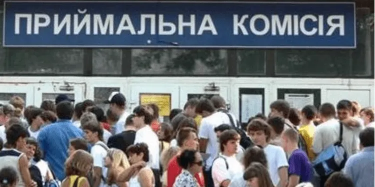 Абітурієнти вже можуть реєструватися в кабінеті вступника: він запрацював 2 липня