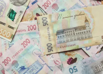 Fitch знизило рейтинг України до переддефолтного рівня