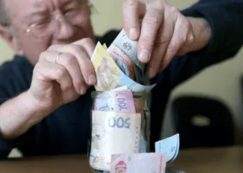 Як отримати соціальну пенсію в Україні з вересня 2024