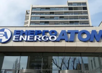 Енергоатом розпочав підготовку персоналу до можливих обстрілів АЕС в Україні