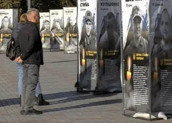 1 жовтня в Рівному вшанують памʼять українських захисників