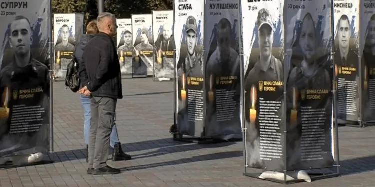 1 жовтня в Рівному вшанують памʼять українських захисників