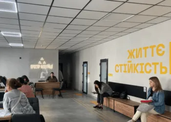 На Рівненщині ВПО можуть отримати грошову допомогу від БФ "Право на захист"