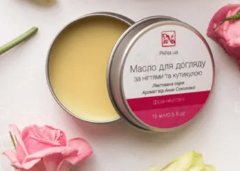 Українська косметика зрівняється в ціні з іноземною: очікують здорожчання до 50%