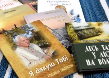 Два поети з Рівненщини отримали престижну літературну премію