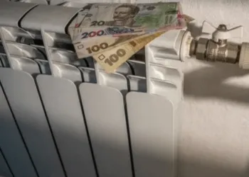 Хто в Рівному отримає субсидії на опалювальний сезон 2024-2025 років