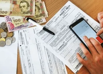 На Рівненщині незабаром почнуть діяти нові правила призначення субсидій