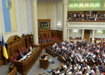 Депутати вирішили скасувати роботу Верховної Ради 22 листопада через загрозу ракетного удару