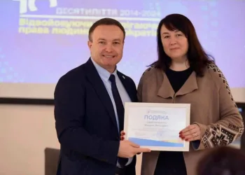 Рівненська волонтерка отримала відзнаку від Верховної Ради України