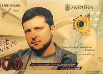 Від сьогодні на Укрпошті можна оформити 1000 від Зеленського: як її витратити