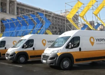 "Укрпошта" запроваджує нові тарифи та правила доставлення посилок з 1 січня