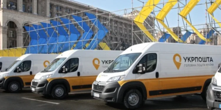 "Укрпошта" запроваджує нові тарифи та правила доставлення посилок з 1 січня