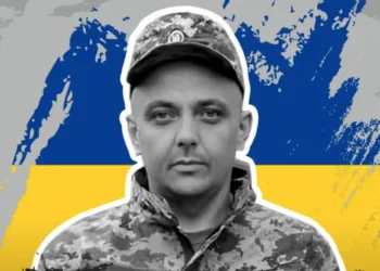 Завтра на Рівненщині вшанують ще одного загиблого Героя