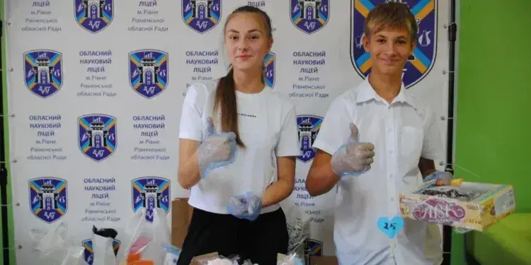 Учні ліцею в Рівному влаштують благодійний ярмарок на користь ЗСУ