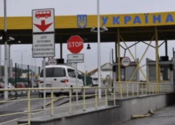 На Рівненщині через соцмережі організовували незаконний перетин кордону для чоловіків