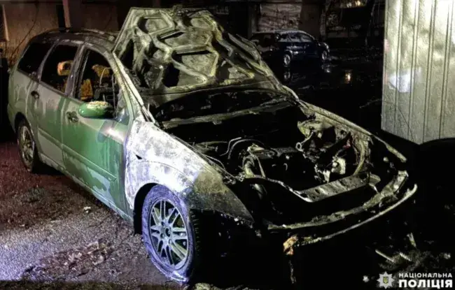 У Рівному затримали студента за підпал військового авто