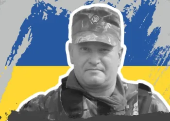 У Квасилівському ліцеї вшанують пам’ять загиблого Захисника