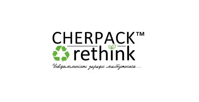 Пакет майка