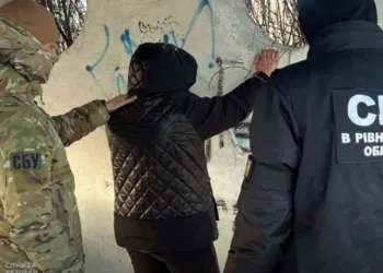 Агентку ФСБ, яка планувала підірвати ТЦК в Рівному, затримано