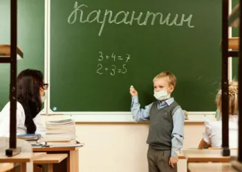 Які навчальні заклади в Рівному ще на карантині