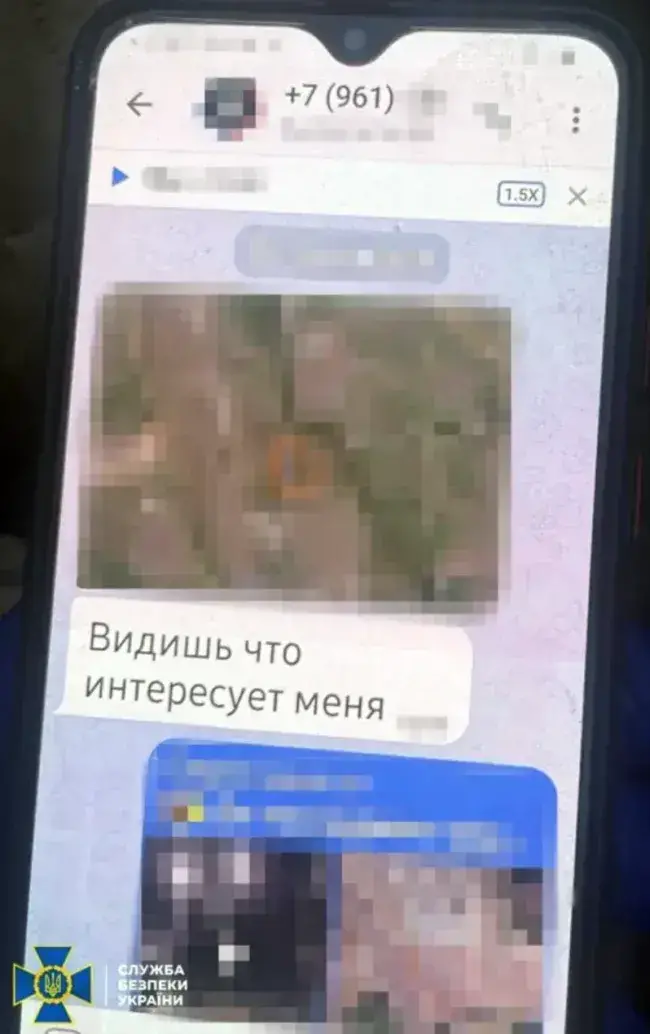 В Рівному судитимуть ворожу агентку-зрадницю