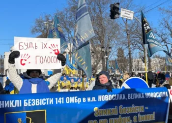Мирна акція на підтримку родин зниклих безвісти військових пройде в Рівному