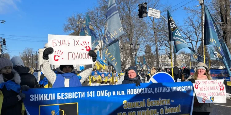 Мирна акція на підтримку родин зниклих безвісти військових пройде в Рівному