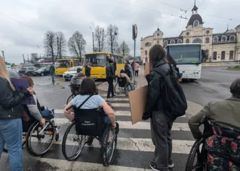 Соціальна акція “Інвалідність — не вирок” пройде у Рівному 5 травня 2025 року