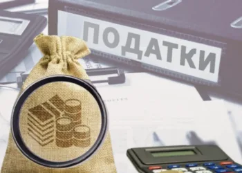 ФОПи, яких було мобілізовано до ЗСУ, можуть не сплачувати податки