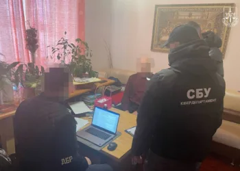 У Рівному викрито привласнення державного майна на понад 20 мільйонів гривень