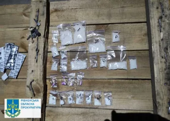 У Рівному викрили наркокур'єрку, яка відправляла заборонені речовини поштою