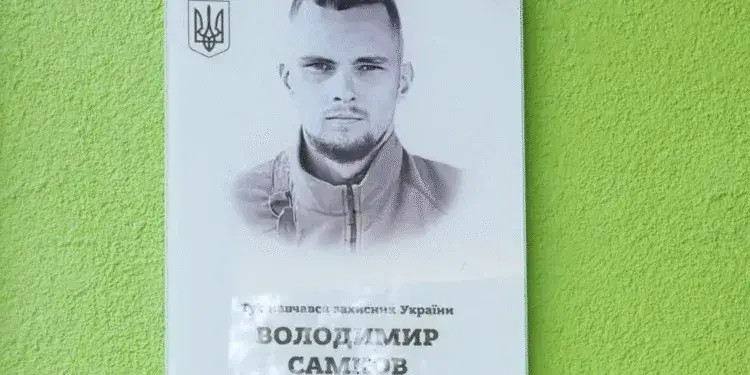У Квасилові відкрили меморіальну дошку на честь Героя Володимира Самкова