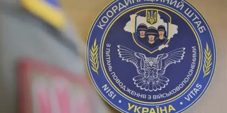 На Рівненщині створили штаб для підтримки родин військовополонених та зниклих безвісти