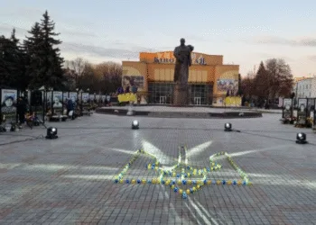 У Рівному відбулася тиха акція пам’яті на честь полеглих захисників