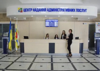 У ЦНАПах Рівненської області стає простіше оплачувати послуги на місці