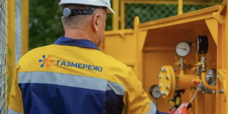 У Рівному 18 червня частково відключать газопостачання через техобслуговування
