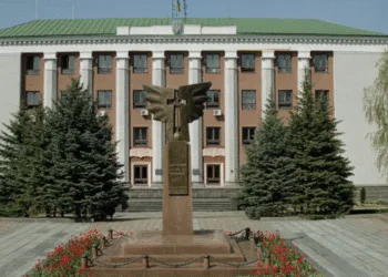 У Рівному перейменували Департамент соціальної політики