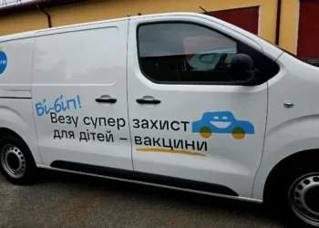 На Рівненщину доставили понад 17 тисяч доз вакцини БЦЖ для новонароджених