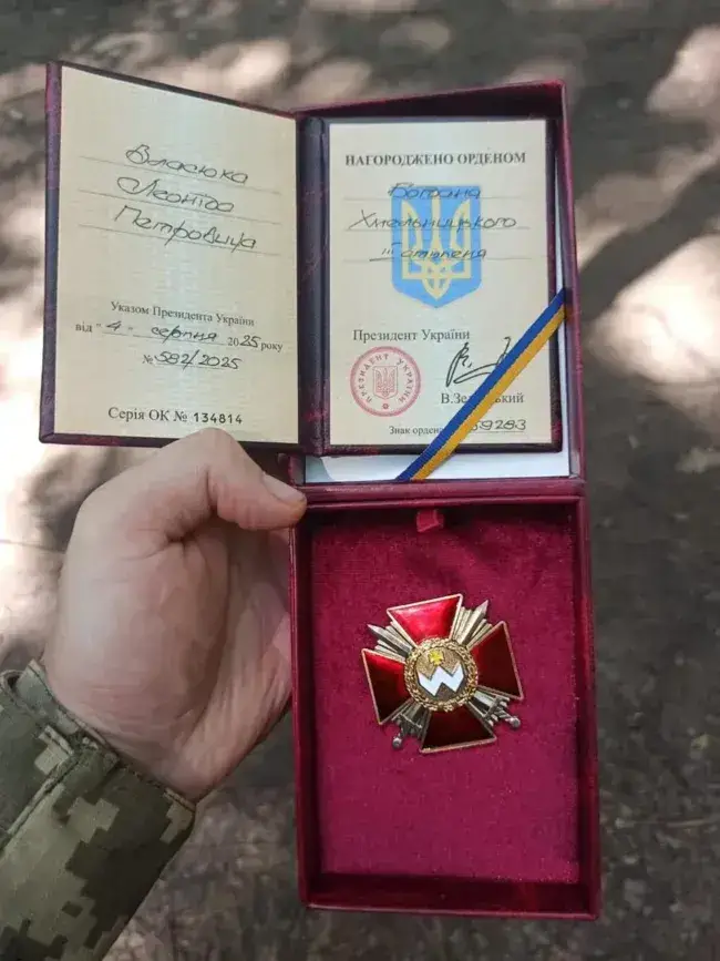 Колишнього голову Здолбунівської РДА Леоніда Власюка нагородили орденом Богдана Хмельницького
