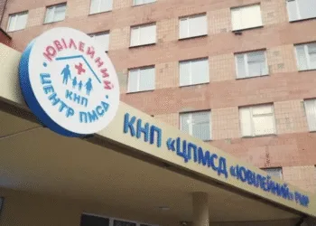 У Рівному на Ювілейному ЦНАП почав приймати документи на соцдопомогу: що змінилося для містян