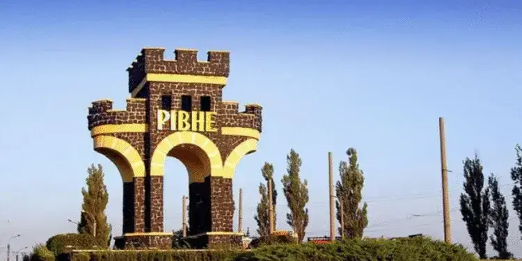 В Рівному святкують 34-у річницю Незалежності України: програма заходів