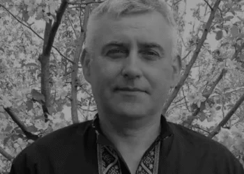 У Рівному помер відомий педагог Андрій Стібиш