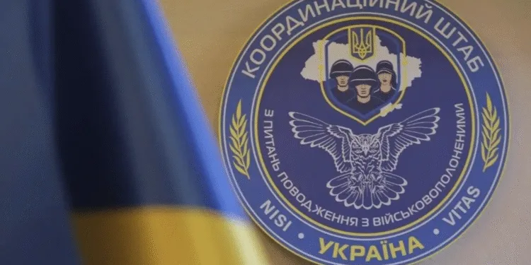 У Рівному відбудеться зустріч влади з родинами військовополонених