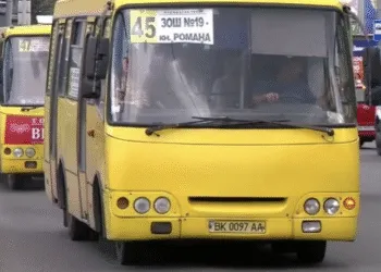 У Рівному з 1 жовтня підвищують тарифи на проїзд та вивезення сміття